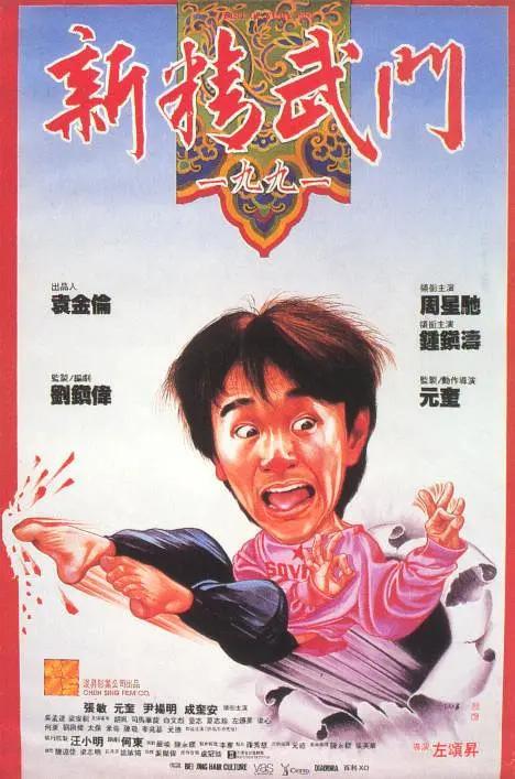 欧美做
