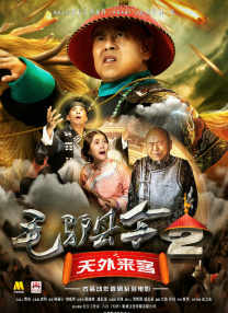 91av欧美